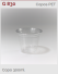 GALV - G830 COPO 300ML CRISTAL S/TAMPA MULTIUSO PET - CX.09X50UN